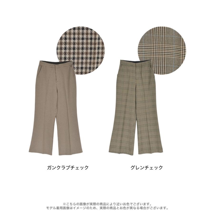 Re:EDIT（リエディ） パンツ フレアパンツ レディース 2色 低身長 高