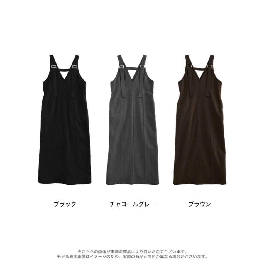 ジャンスカ ワンピース レディース 3色 低身長 高身長 ジャンパースカート 圧縮ウール 洗える 秋冬 | Re:EDIT | 20