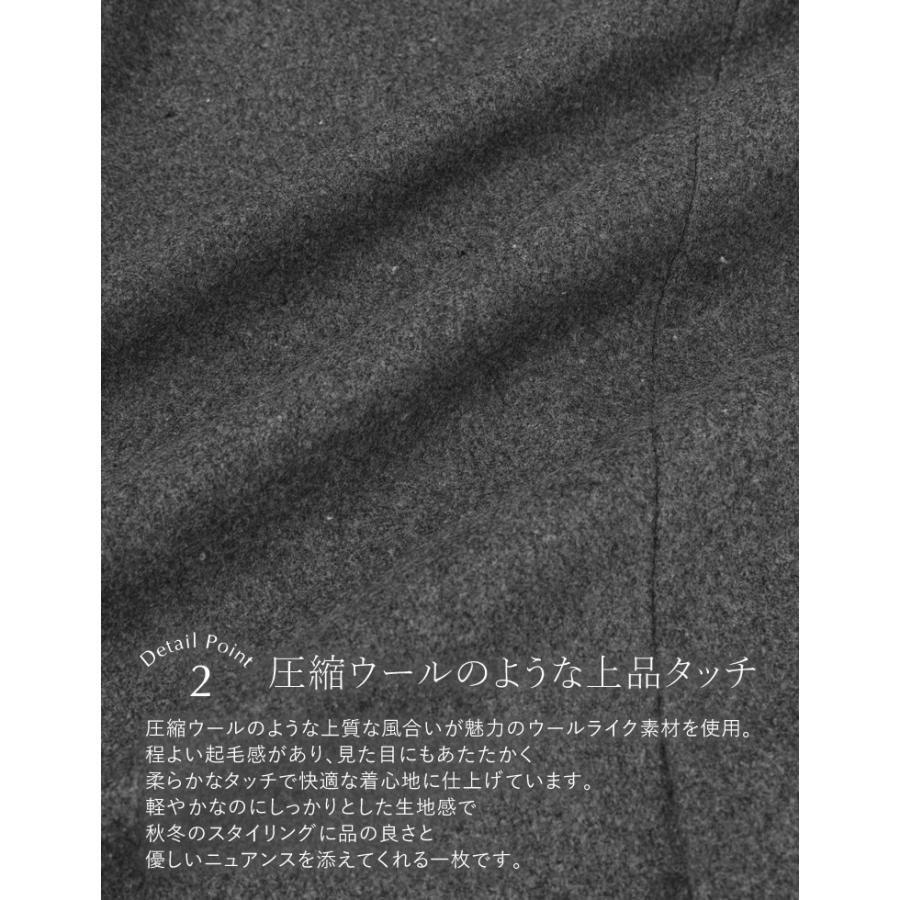 ジャンスカ ワンピース レディース 3色 低身長 高身長 ジャンパースカート 圧縮ウール 洗える 秋冬 | Re:EDIT | 09