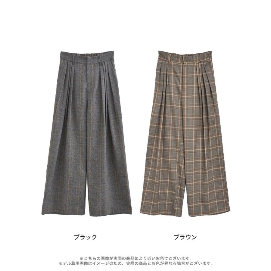 Re:EDIT（リエディ） パンツ 体型カバー タックパンツ レディース 2色