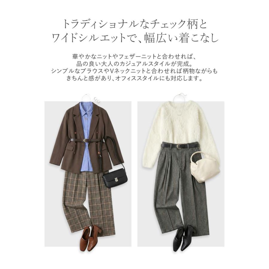 Re:EDIT（リエディ） パンツ 体型カバー タックパンツ レディース 2色