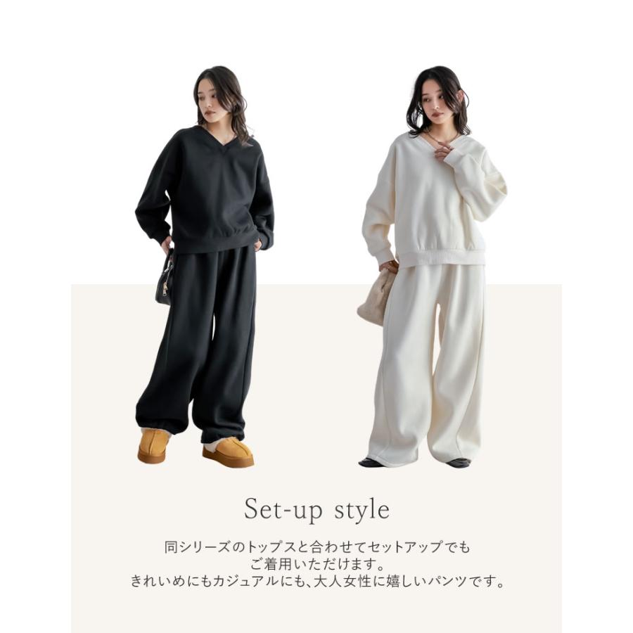 Re:EDIT（リエディ） 裏起毛 パンツ レディース 4色 低身長 高身長