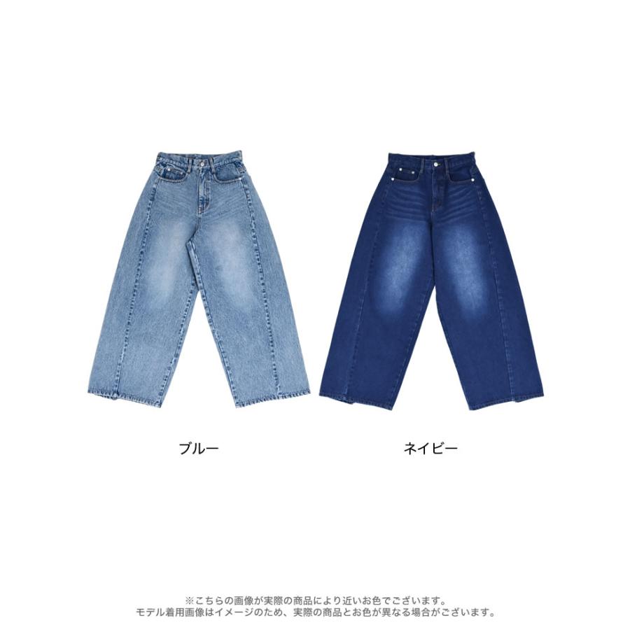 Re:EDIT（リエディ） [2026S/S PRE ORDER] パンツ デニム レディース 2