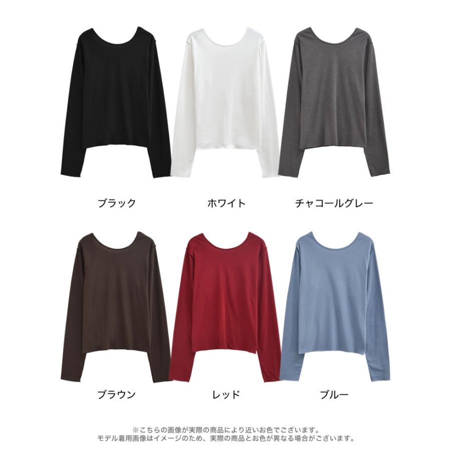 裏起毛 トップス レディース 6色 M/L/XL 長袖 防寒 インナー あったかインナー シャツ カットソー 前後2WAY 秋冬 | Re:EDIT | 23