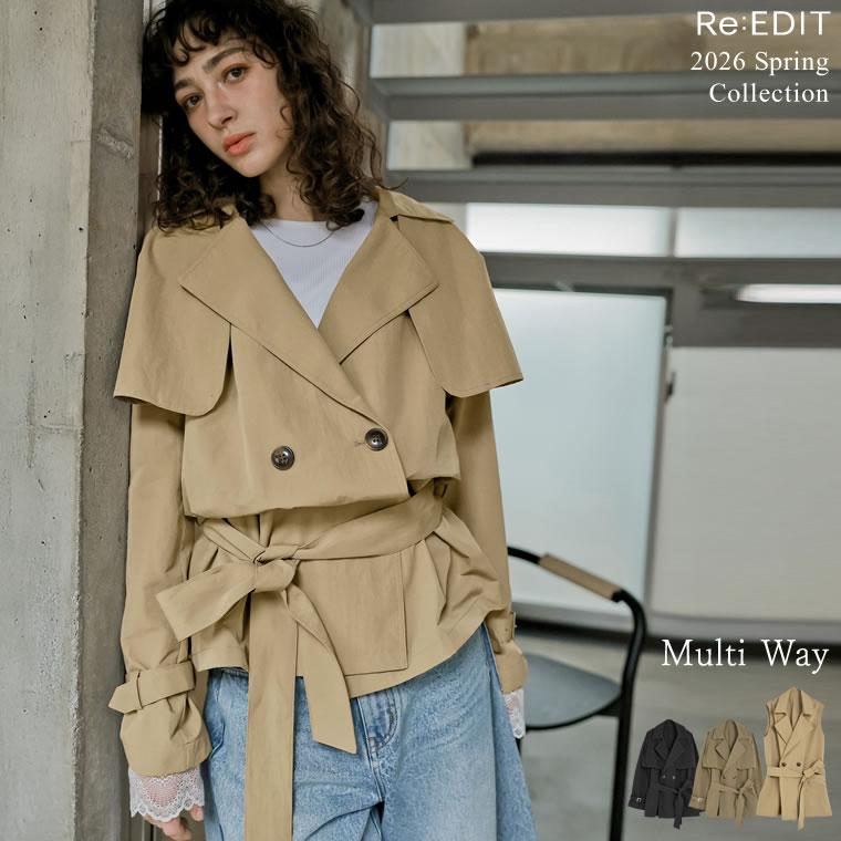 コート アウター レディース 3色 M/L トレンチ ジャケット マルチウェイ ケープコート 体型カバー ベルト付き ポケットあり 春夏 | Re:EDIT
