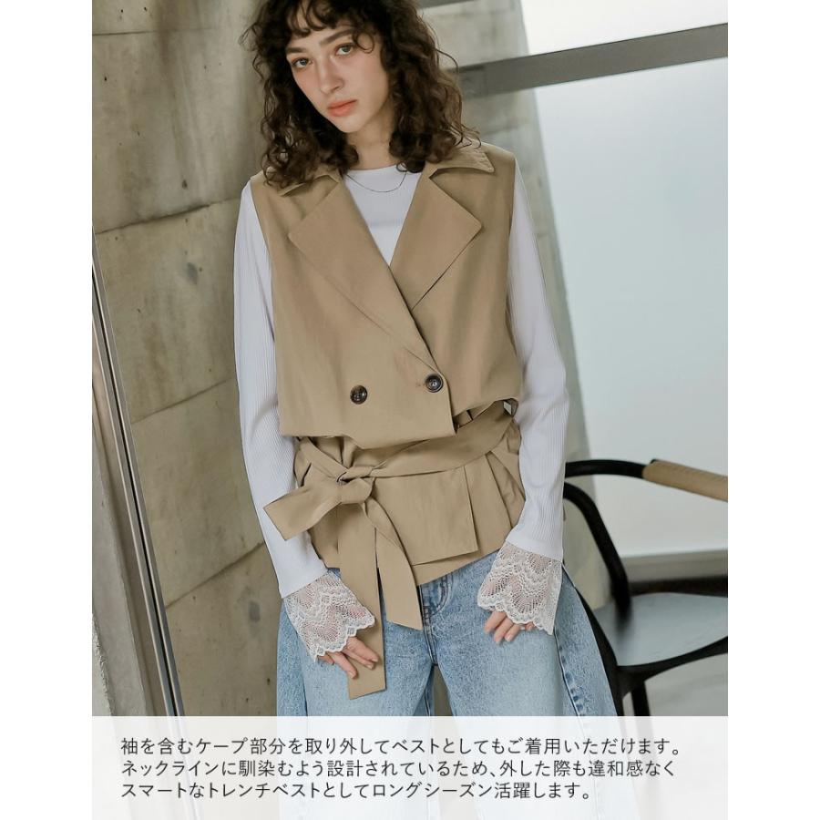 Re:EDIT（リエディ） コート アウター レディース 3色 M/L トレンチ