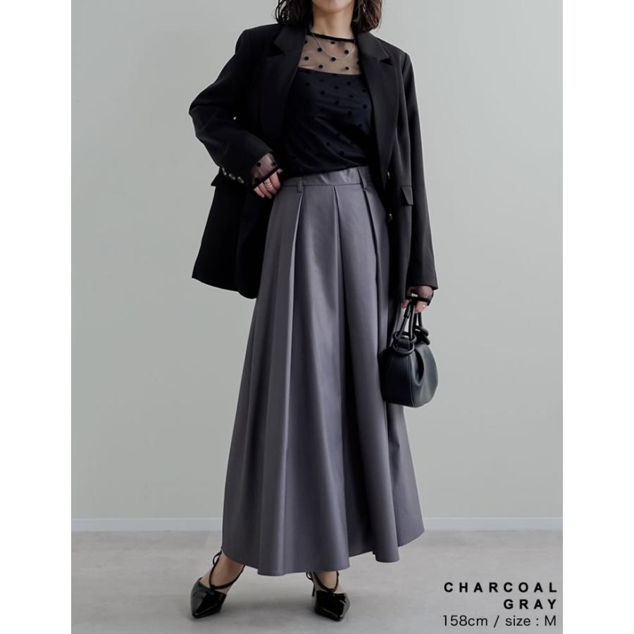 Re:EDIT（リエディ） スカート ロング丈 レディース 4色 低身長 フレア