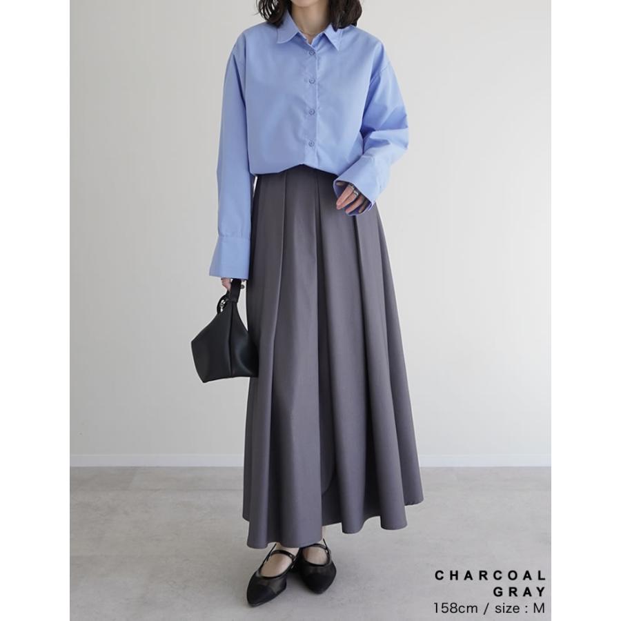 Re:EDIT（リエディ） スカート ロング レディース 4色 低身長 フレア