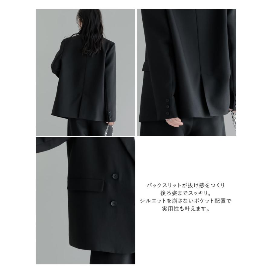 ジャケット アウター レディース 4色 M/L ダブルジャケット テーラード UVカット 手洗い可能 防シワ 接触冷感 裏地付き ポケットあり 春夏 | Re:EDIT | 16