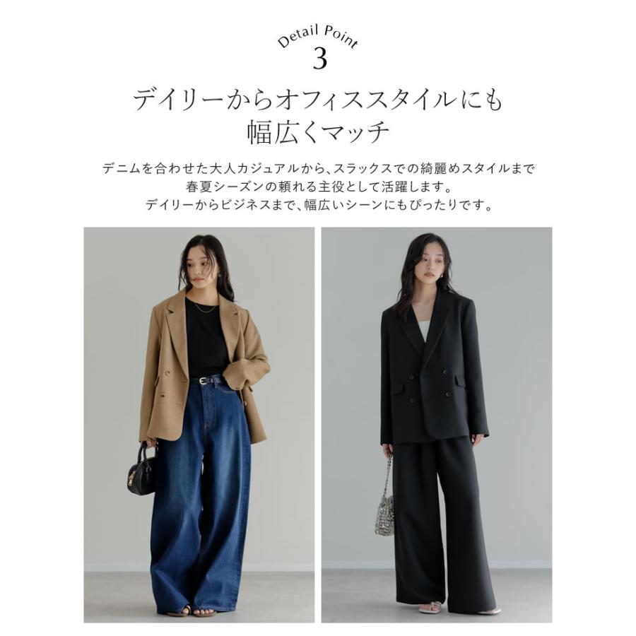 ジャケット アウター レディース 4色 M/L ダブルジャケット テーラード UVカット 手洗い可能 防シワ 接触冷感 裏地付き ポケットあり 春夏 | Re:EDIT | 19