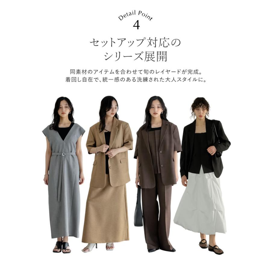 ジャケット レディース アウター 4色 M/L 半袖 シングル 防シワ 手洗い可 UVカット セットアップ対応 リネンライク 麻調 ポケットあり 春夏 | Re:EDIT | 16