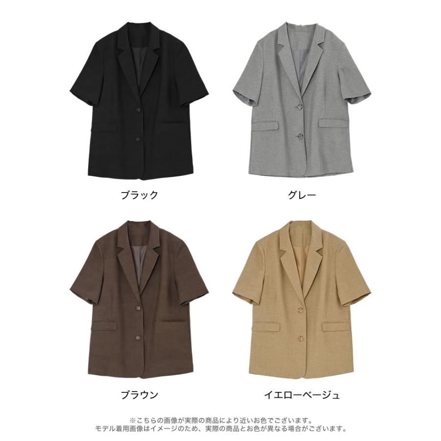 ジャケット レディース アウター 4色 M/L 半袖 シングル 防シワ 手洗い可 UVカット セットアップ対応 リネンライク 麻調 ポケットあり 春夏 | Re:EDIT | 21