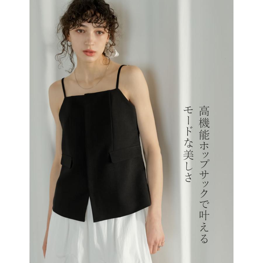 Re:EDIT（リエディ） ビスチェ キャミソール レディース 4色 M/L UV
