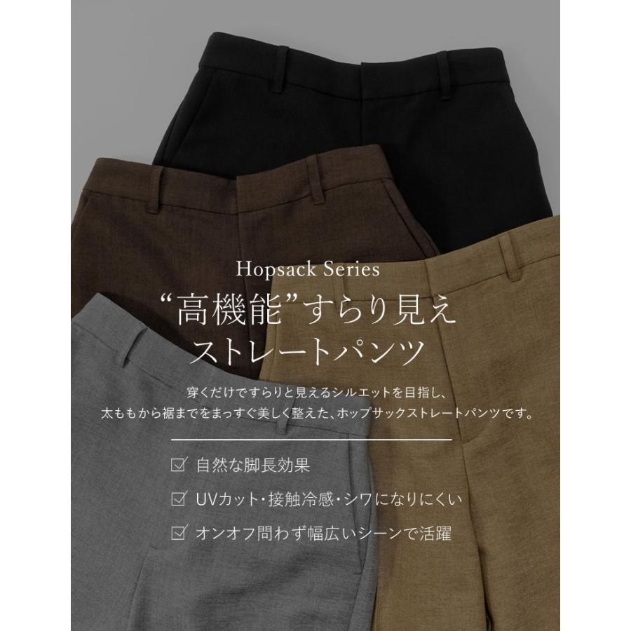 パンツ スラックス レディース 4色 低身長 高身長 麻調 ドライタッチ 防シワ 洗濯機で洗える UVカット ウエストバックゴム ポケットあり 春夏 | Re:EDIT | 05