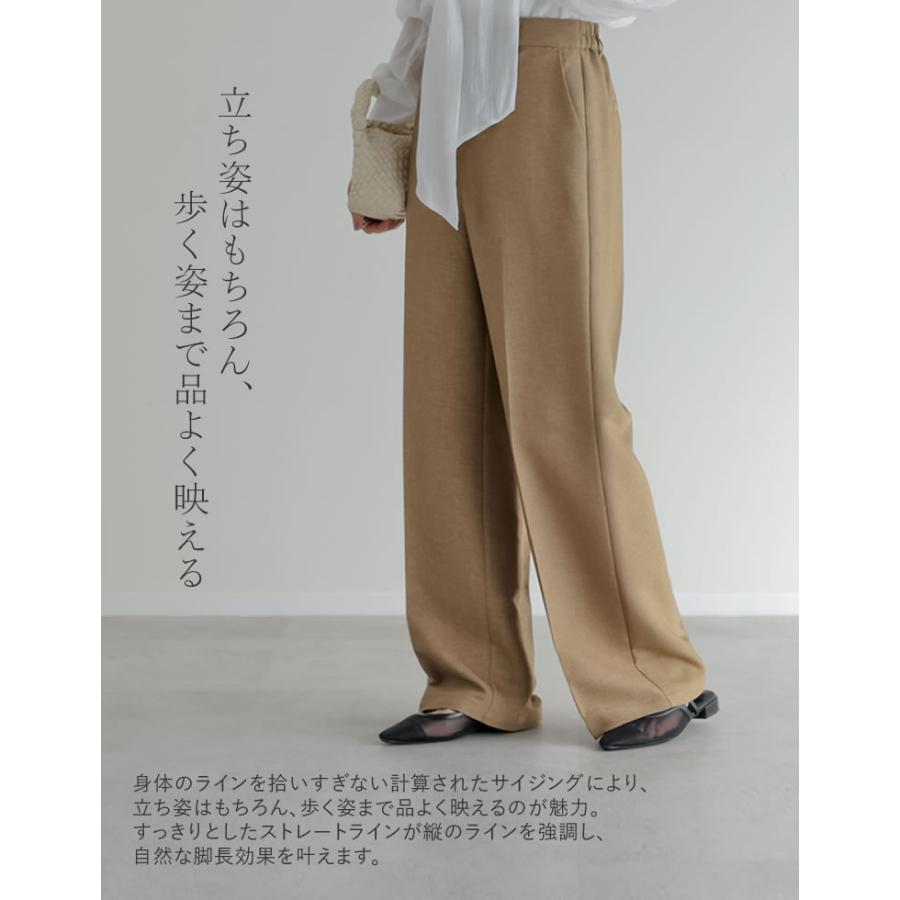 パンツ スラックス レディース 4色 低身長 高身長 麻調 ドライタッチ 防シワ 洗濯機で洗える UVカット ウエストバックゴム ポケットあり 春夏 | Re:EDIT | 10