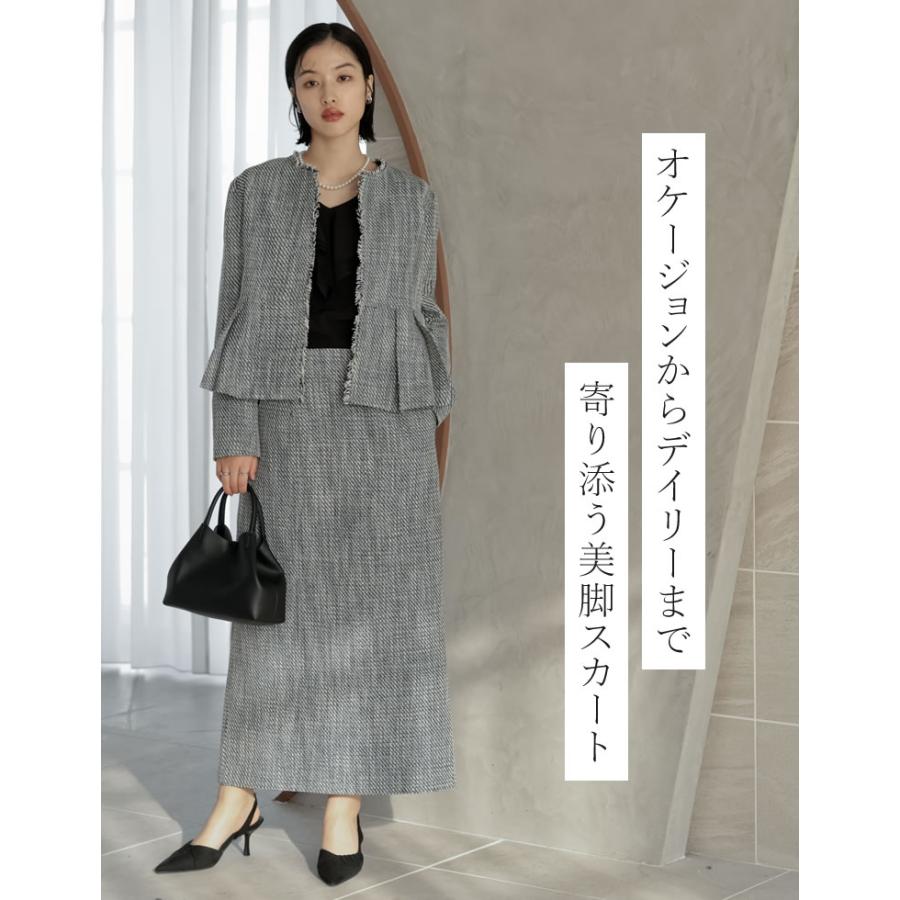 Re:EDIT（リエディ） スカート ロング丈 レディース 2色 低身長