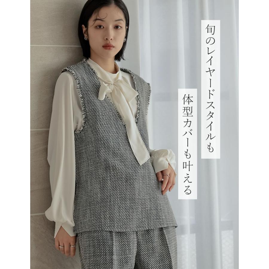 Re:EDIT（リエディ） ベスト ジレ レディース M/L/XL チュニック