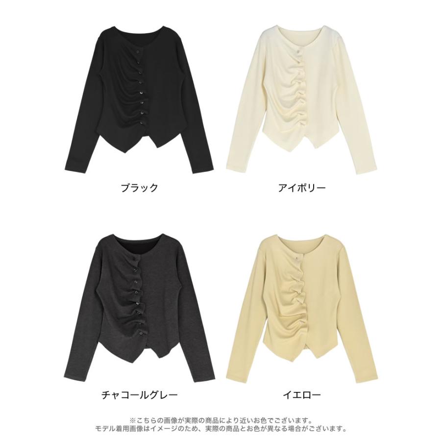 Re:EDIT（リエディ） カーディガン トップス レディース 4色 M/L