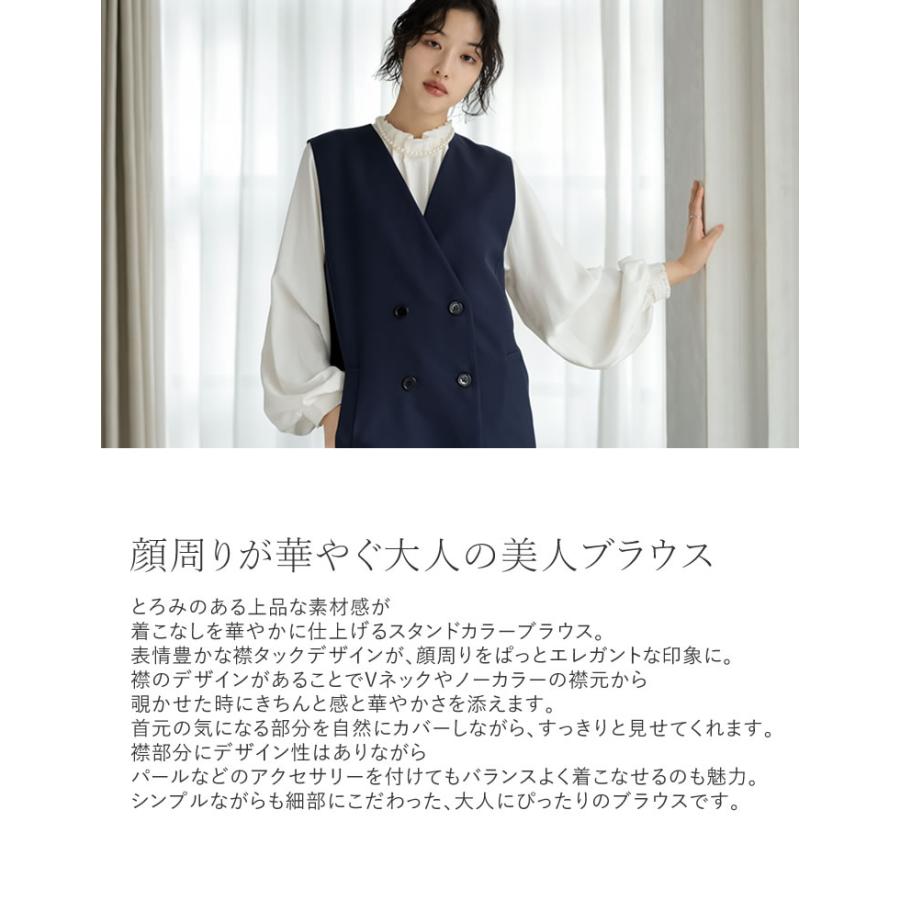 シャツ ブラウス トップス レディース 2色 M/L タックブラウス シアーブラウス ファスナー付き オケージョン セレモニー 春夏 [mb] | Re:EDIT | 05
