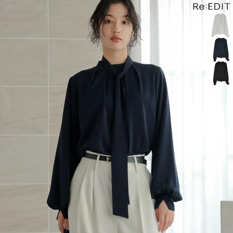 Re:EDIT（リエディ） 卒業式 母 服装 セレモニー シャツ ブラウス