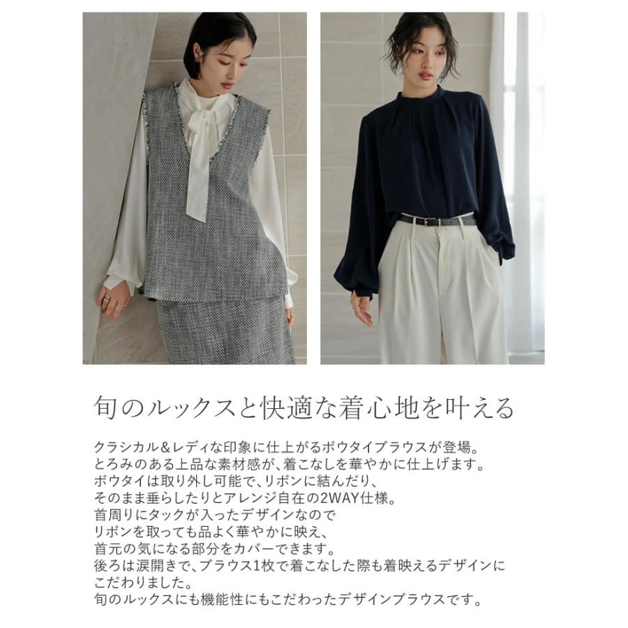 卒業式 母 服装 セレモニー シャツ ブラウス トップス レディース 3色 M/L ボウタイブラウス 取り外し可能 オケージョン 春夏 [mb] | Re:EDIT | 07