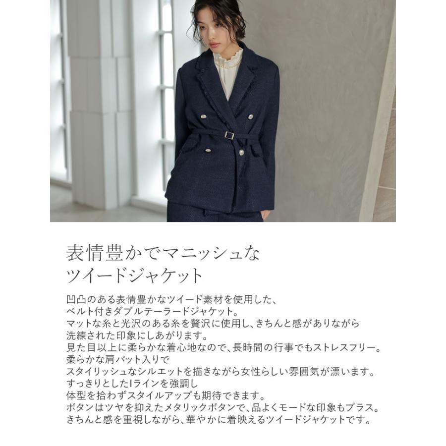 卒業式 母 服装 セレモニー ジャケット アウター レディース 3色 M/L テーラード ポケット付き 羽織り セットアップ対応 ベルト付き オケージョン 春夏 | Re:EDIT | 08