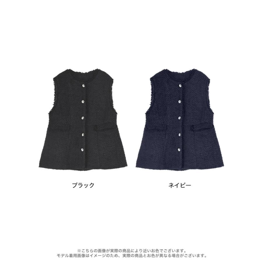 Re:EDIT（リエディ） ベスト ジレ レディース 2色 M/L ペプラム