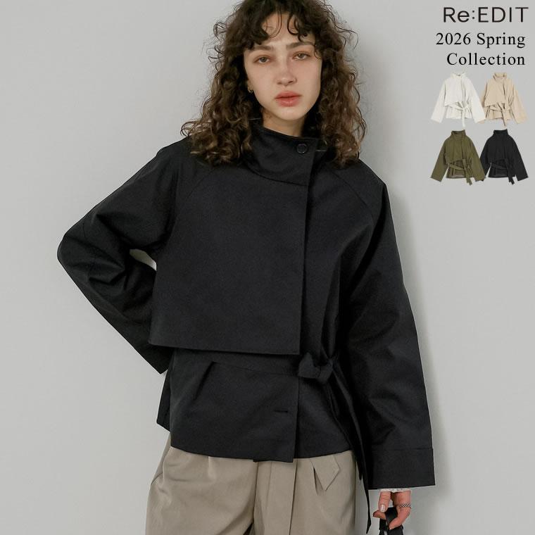 コート ミドル丈 アウター レディース 4色 M/L トレンチコート ジャケット ウエストベルト付き 体型カバー ポケットあり 春夏 | Re:EDIT