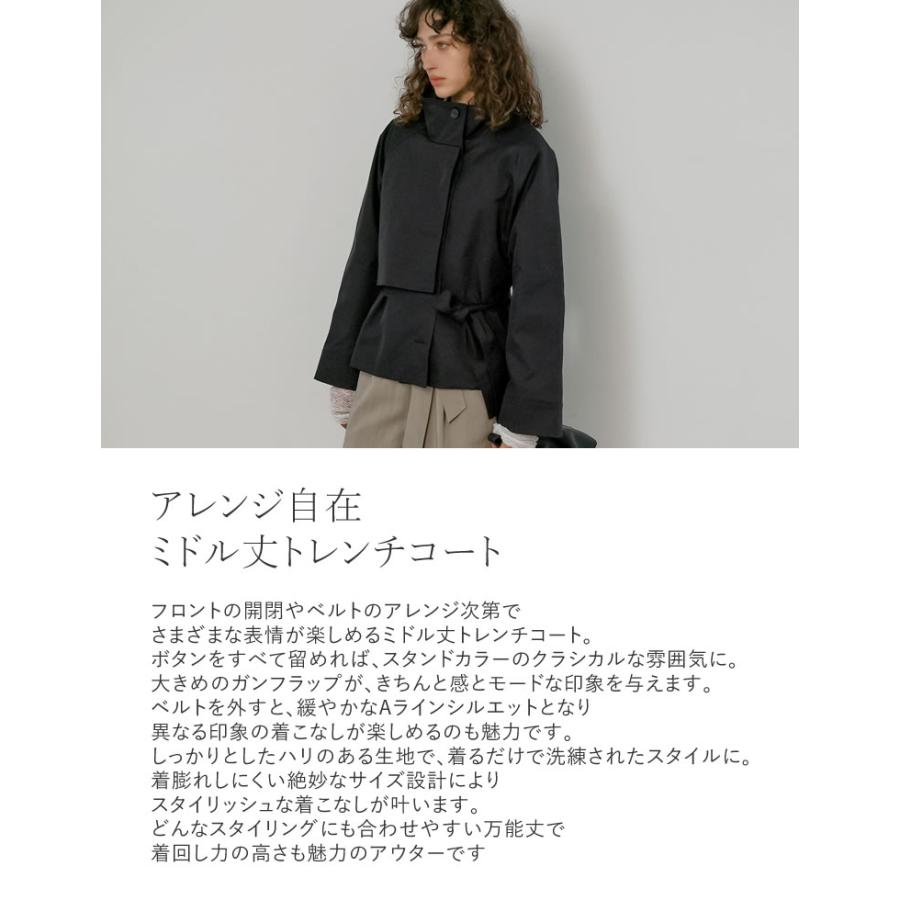 コート ミドル丈 アウター レディース 4色 M/L トレンチコート ジャケット ウエストベルト付き 体型カバー ポケットあり 春夏 | Re:EDIT | 10