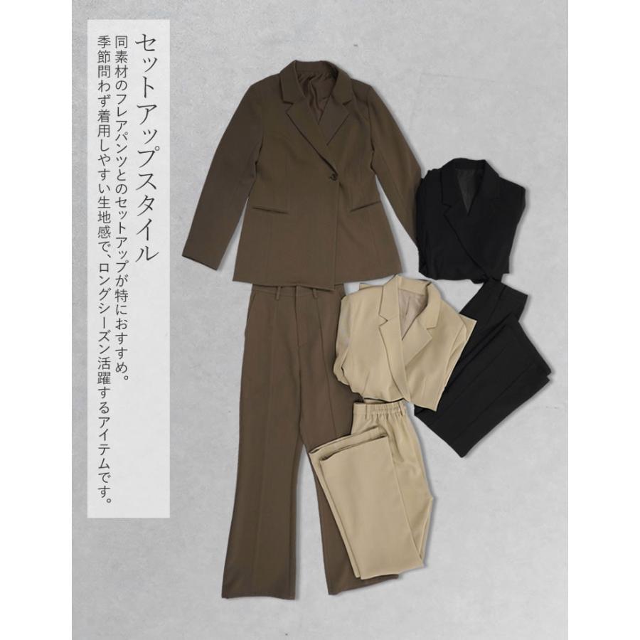 ジャケット アウター レディース 3色 M/L テーラード 春夏アウター 羽織り 体型カバー セットアップ対応 ポケットあり 春夏 | Re:EDIT | 09