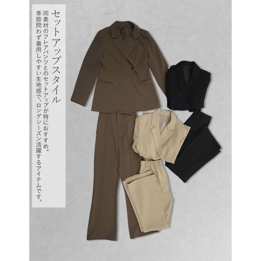 パンツ スラックス レディース 3色 低身長 高身長 体型カバー フレアパンツ セットアップ対応 ウエストバックゴム ポケットあり 春夏 | Re:EDIT | 09
