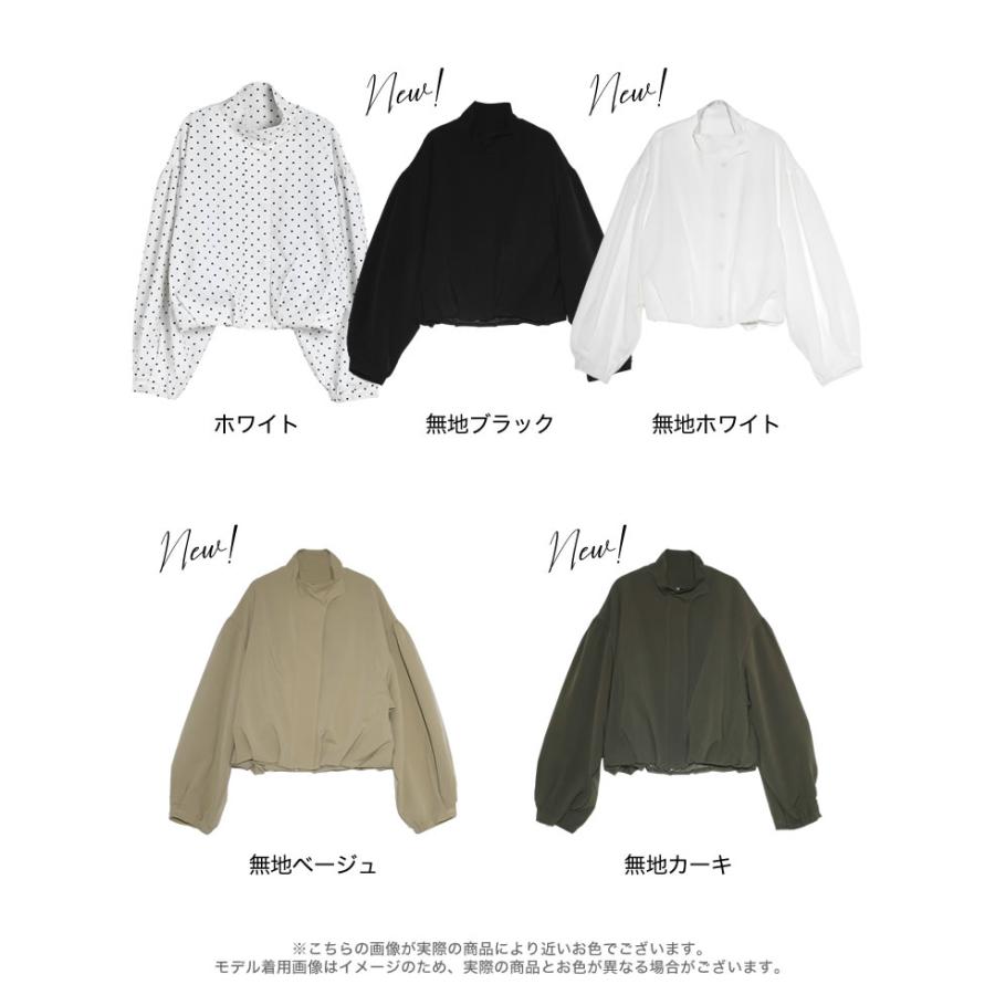 ブルゾン レディース アウター M/L 無地 ドット柄 バルーンシルエット ライトアウター ジャケット 体型カバー ポケットあり 春夏 | Re:EDIT | 22