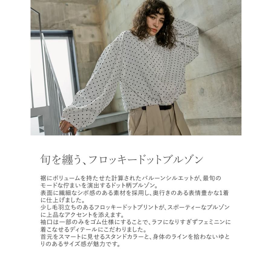 ブルゾン レディース アウター M/L 無地 ドット柄 バルーンシルエット ライトアウター ジャケット 体型カバー ポケットあり 春夏 | Re:EDIT | 12