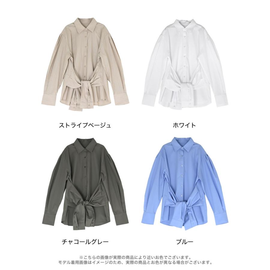 トップス シャツ ブラウス レディース 4色 M/L ウエスト巻き ウエストデザイン 長袖 レイヤード風 体型カバー春夏 | Re:EDIT | 21
