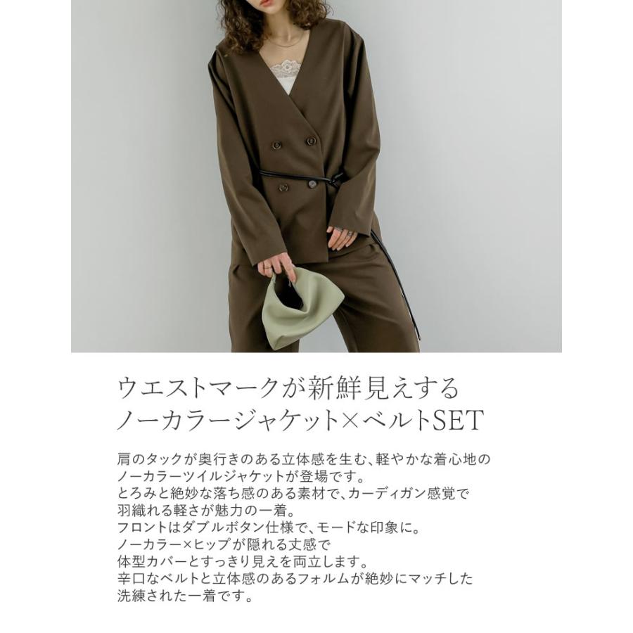 Re:EDIT（リエディ） ジャケット アウター レディース 4色 M/L ノー