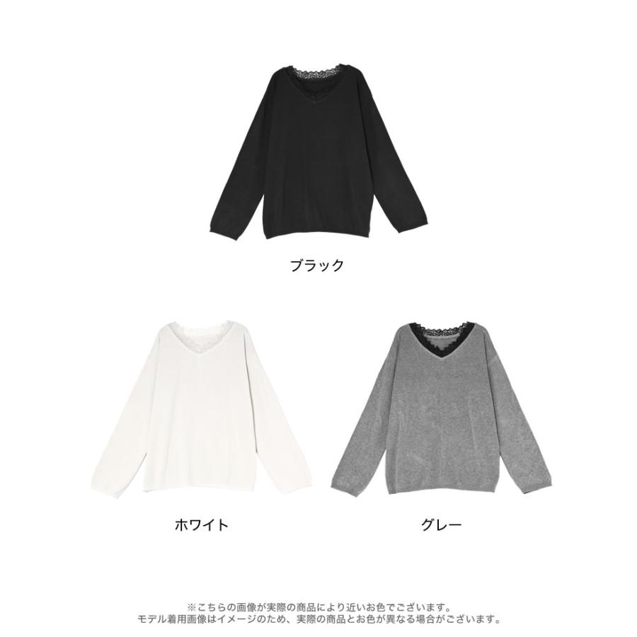 Re:EDIT（リエディ） トップス ニット レディース 3色 M/L ニット