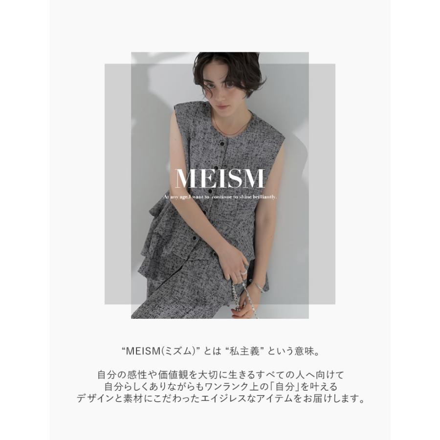 MEISM（ミズム） スラックス レディース パンツ 低身長 高身長