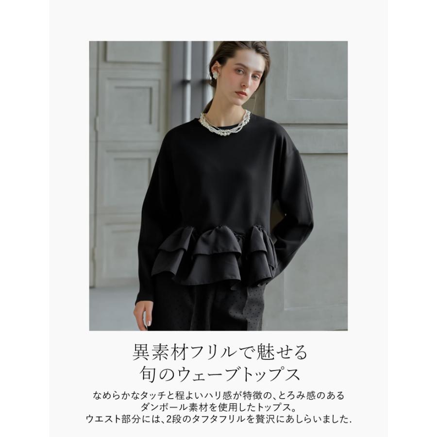 MEISM（ミズム） [2026S/S MEISM PRE ORDER]トップス カットソー