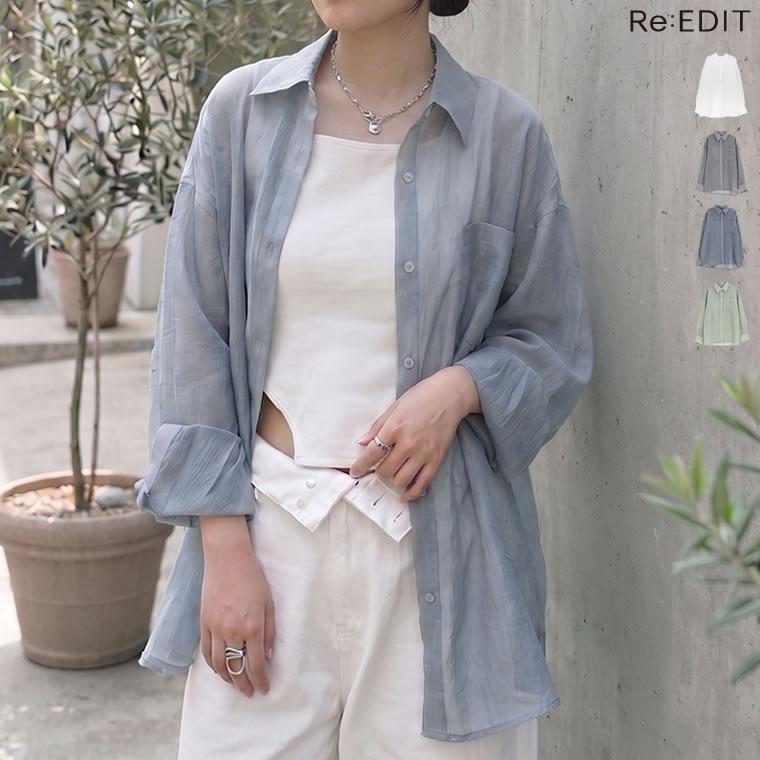 ブラウス レディース トップス シャツ M/L シアー 羽織り 2WAYシャツ 透け感 体型カバー 胸ポケット 春夏[mb] | Re:EDIT