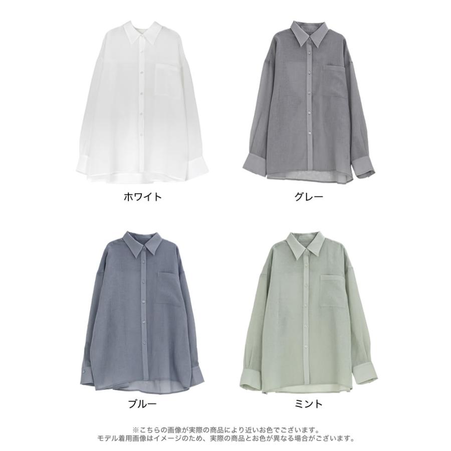 ブラウス レディース トップス シャツ M/L シアー 羽織り 2WAYシャツ 透け感 体型カバー 胸ポケット 春夏[mb] | Re:EDIT | 21