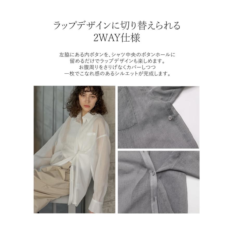 ブラウス レディース トップス シャツ M/L シアー 羽織り 2WAYシャツ 透け感 体型カバー 胸ポケット 春夏[mb] | Re:EDIT | 11