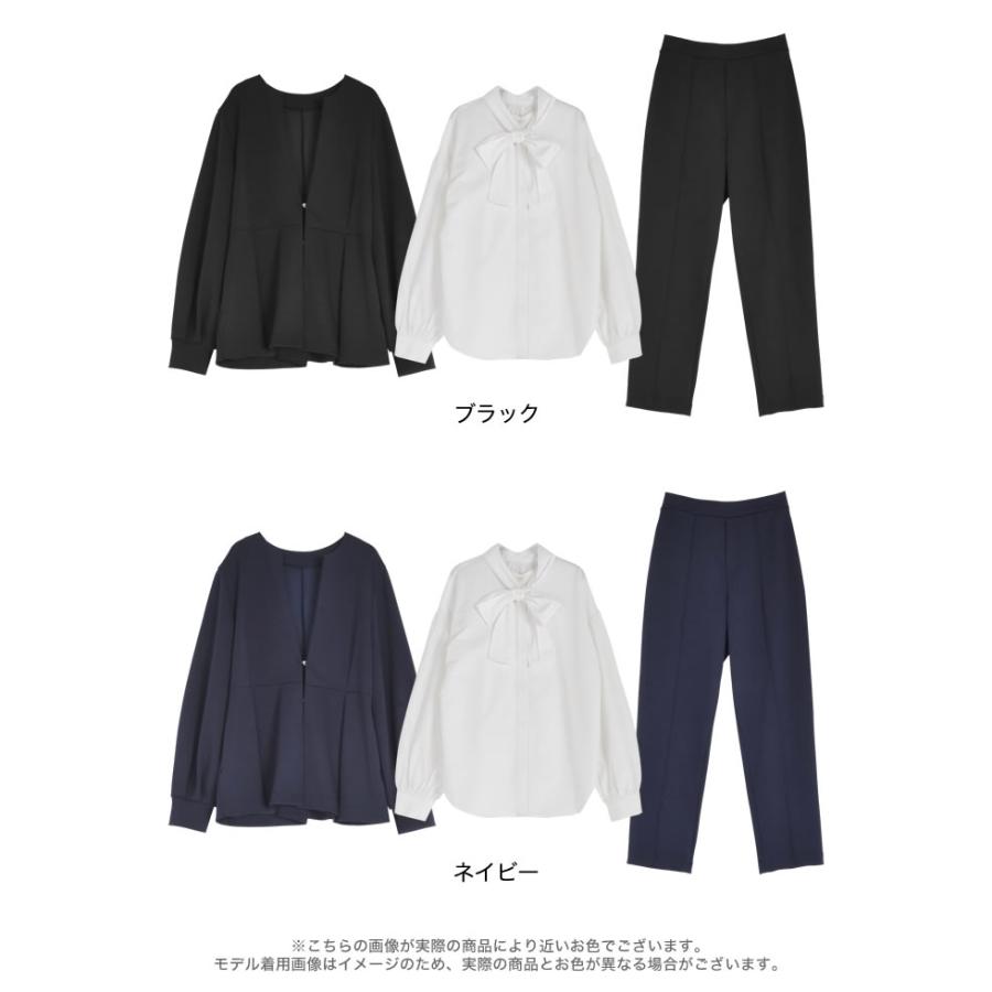 Re:EDIT（リエディ） 3点セット ジャケット トップス パンツ