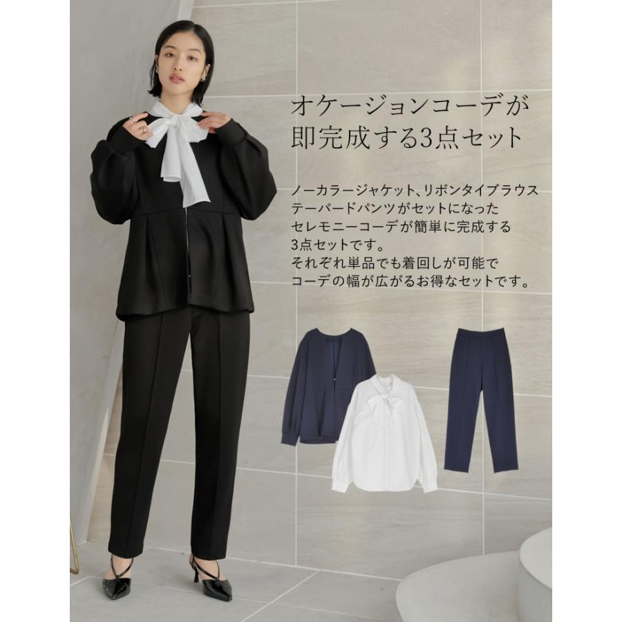 DOTOUT 長袖 サイクルジャケット 黒 L 薄手 レディース他3点セット