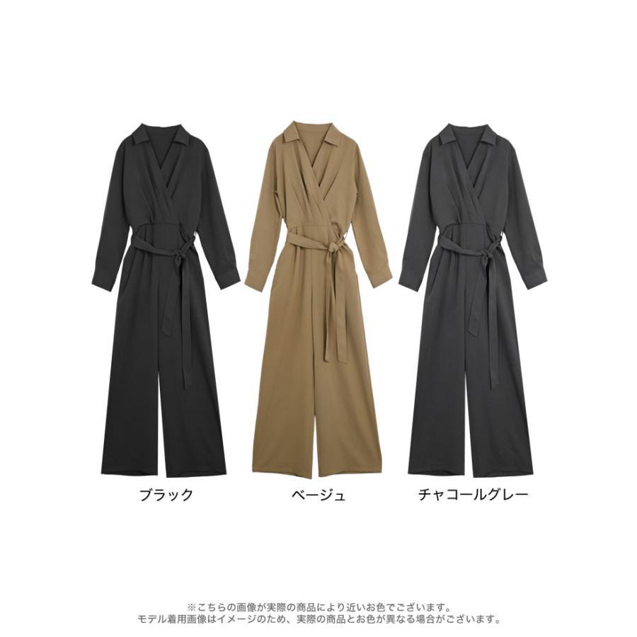 Re:EDIT（リエディ） [2026S/S COLLECTION]カシュクール