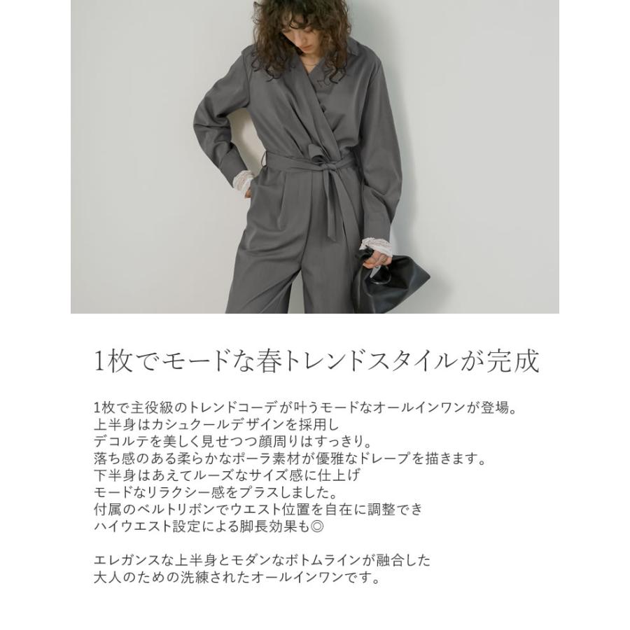 Re:EDIT（リエディ） [2026S/S COLLECTION]カシュクール