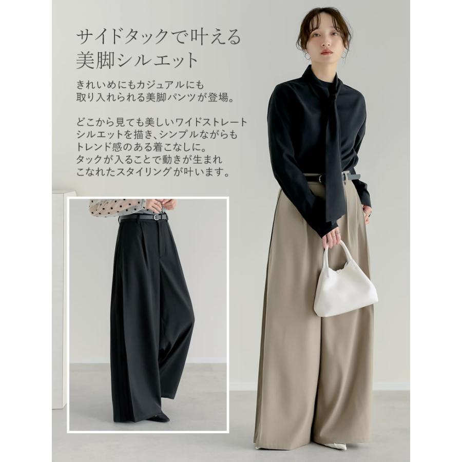 パンツ スラックス ワイドパンツ レディース 5色 低身長 高身長 体型カバー ウエストバッグゴム ポケットあり 春夏 | Re:EDIT | 15