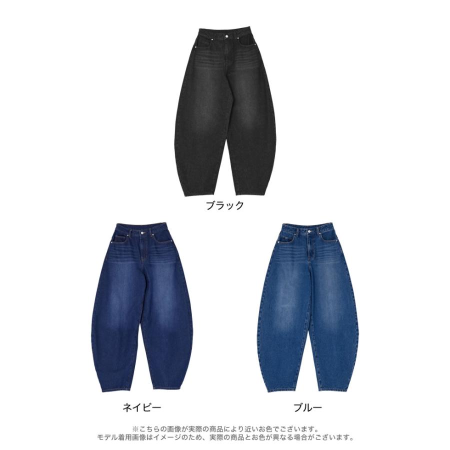 デニム レディース パンツ 低身長 高身長 ジーンズ カーブパンツ バレルパンツ 体型カバー ポケットあり 綿100% 2026春夏 | Re:EDIT | 20