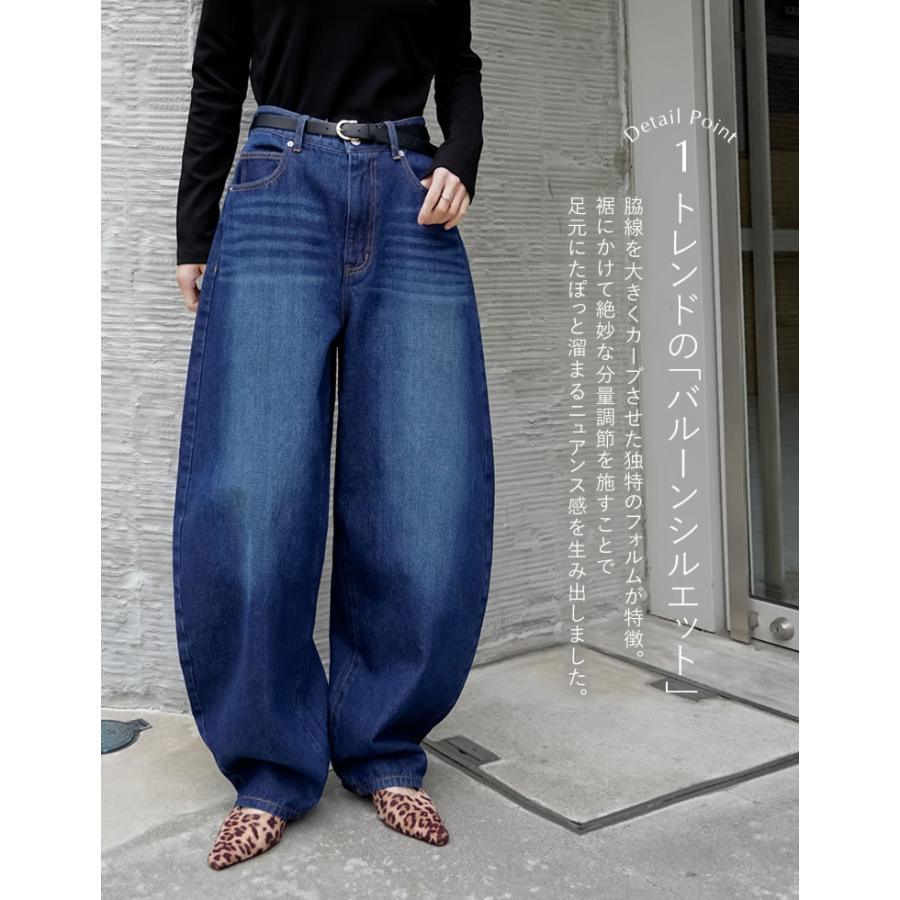 デニム レディース パンツ 低身長 高身長 ジーンズ カーブパンツ バレルパンツ 体型カバー ポケットあり 綿100% 2026春夏 | Re:EDIT | 08