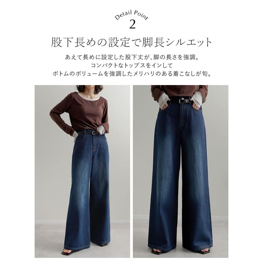 デニム レディース パンツ 低身長 高身長 ジーンズ バギーパンツ ワイドパンツ 体型カバー 美脚 ポケットあり 春夏 | Re:EDIT | 09