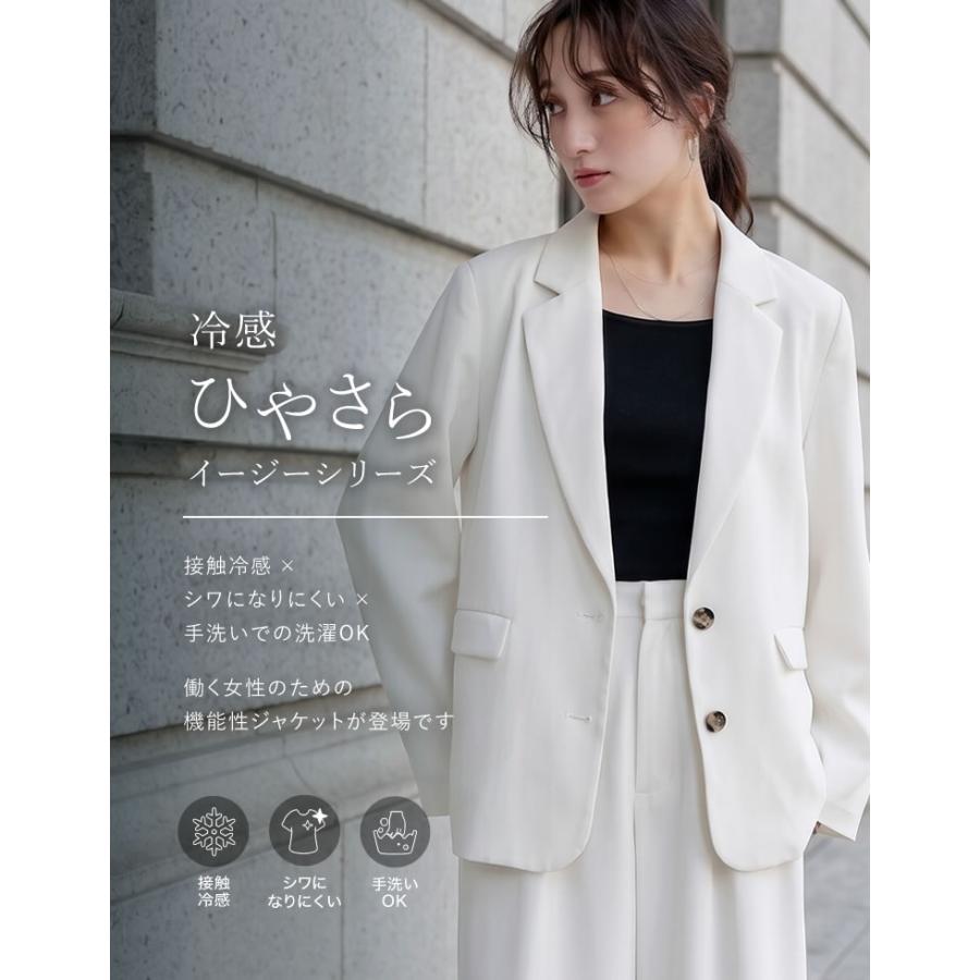 ジャケット テーラード レディース 4色 M/L シングル アウター 羽織り セットアップ対応 シワになりにくい 洗える 接触冷感 春夏 | Re:EDIT | 05
